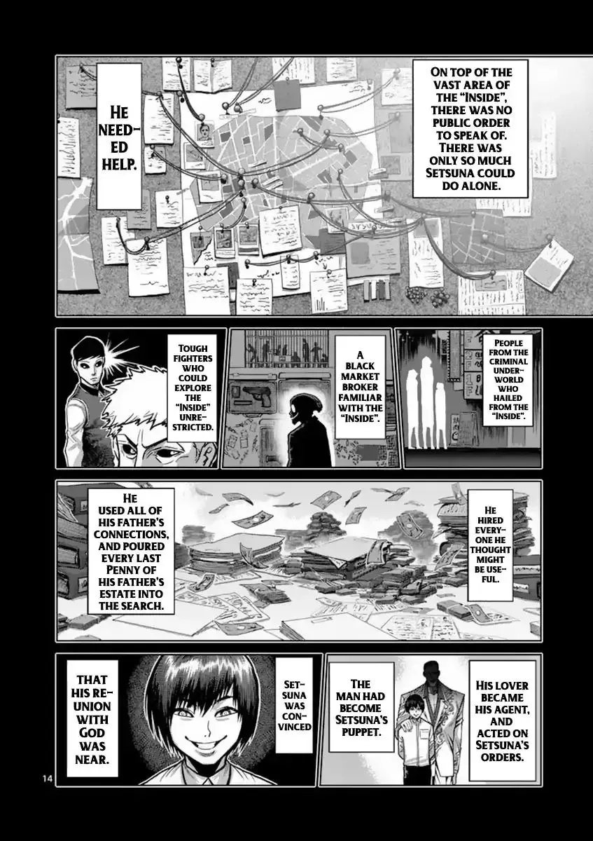 Kengan Ashura Chapter 155 page 14 - MangaNelo