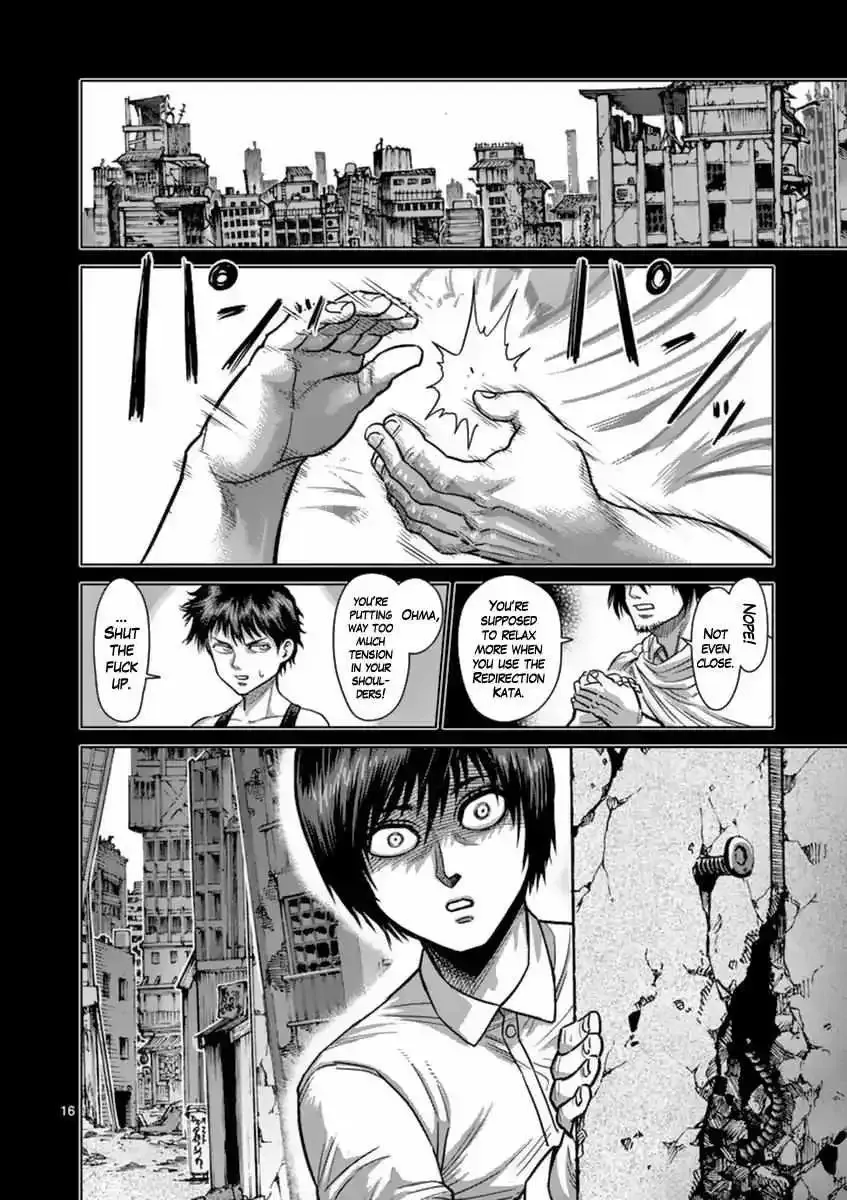 Kengan Ashura - Page 15