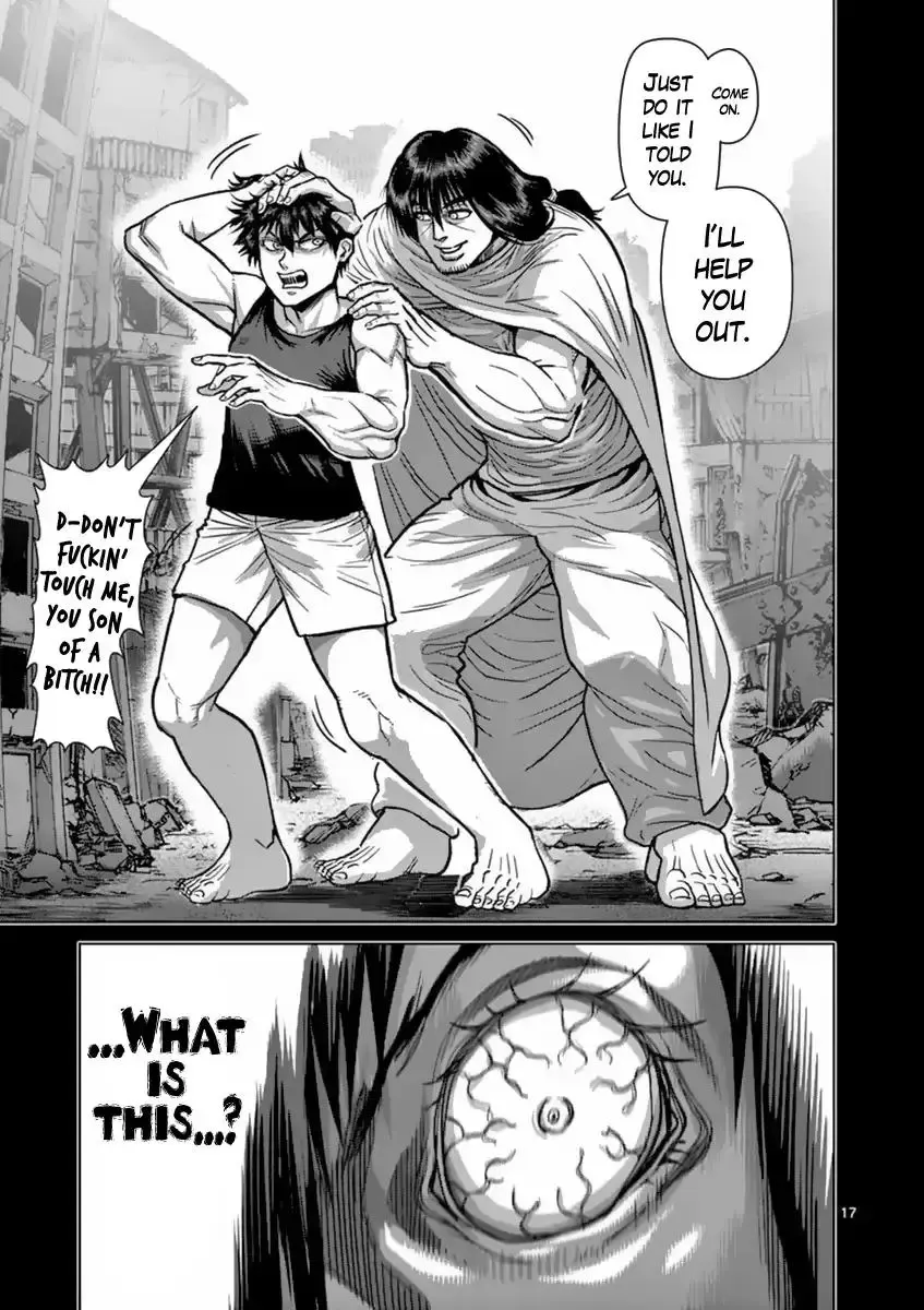 Kengan Ashura - Page 16