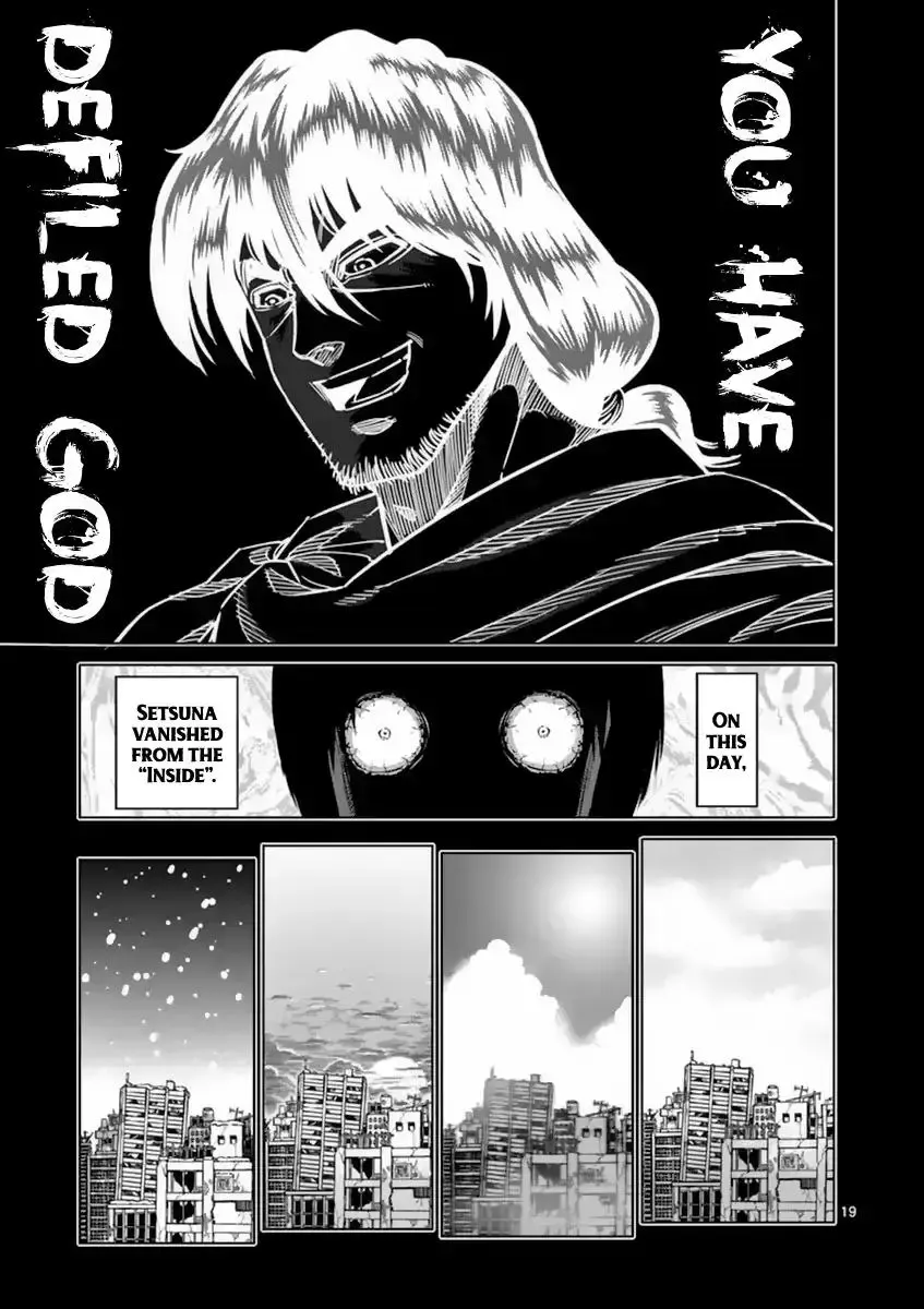 Kengan Ashura Chapter 155 page 19 - MangaNelo