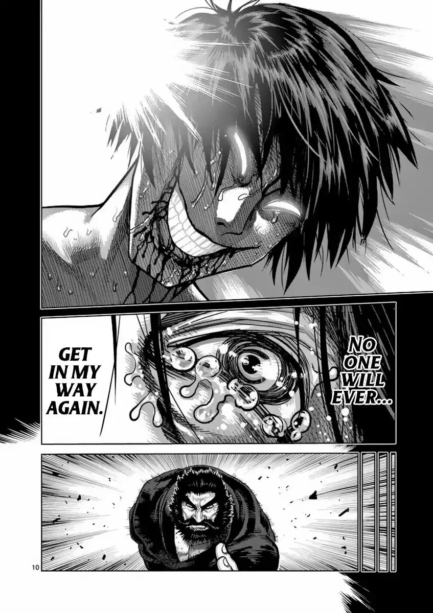 Kengan Ashura - Page 10