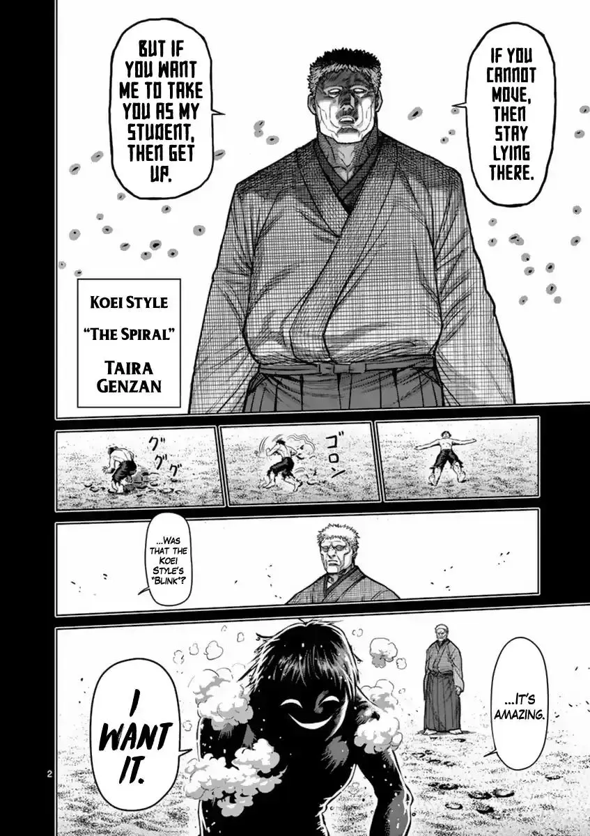 Kengan Ashura - Page 2