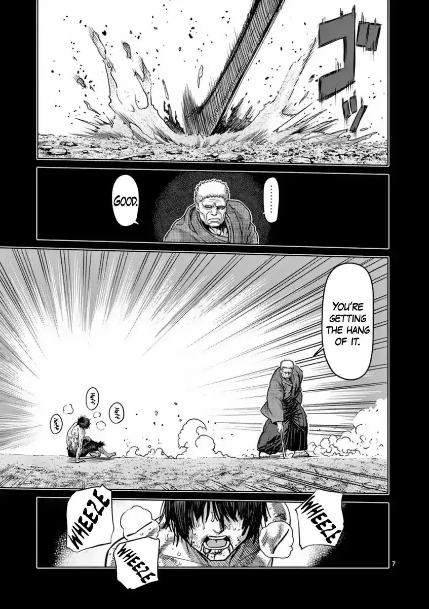 Kengan Ashura - Page 7