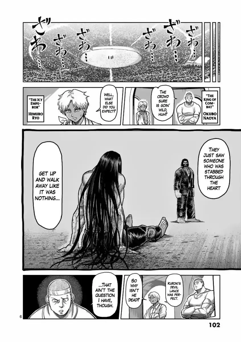 Kengan Ashura Chapter 158 page 6 - MangaNelo