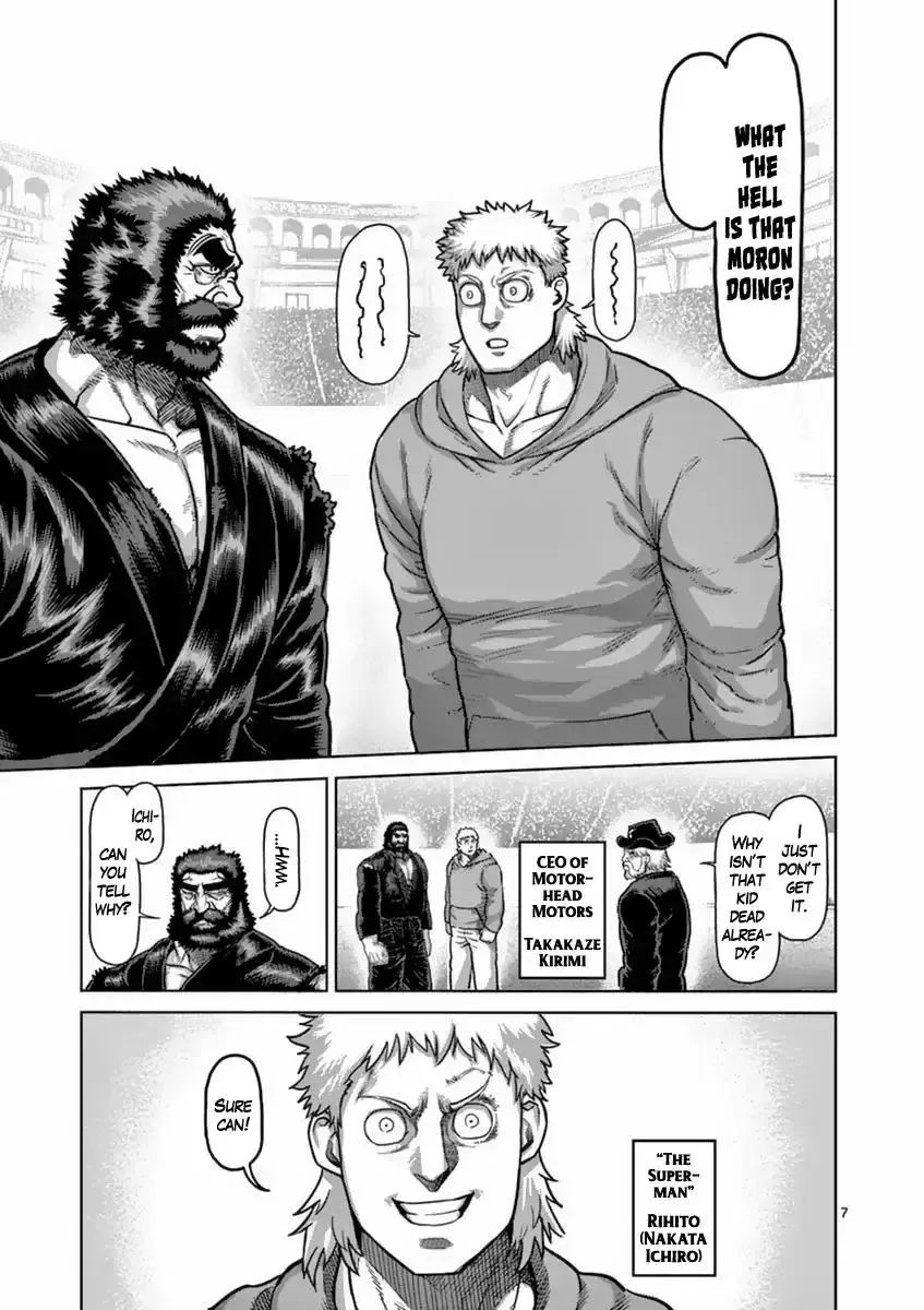 Kengan Ashura - Page 6