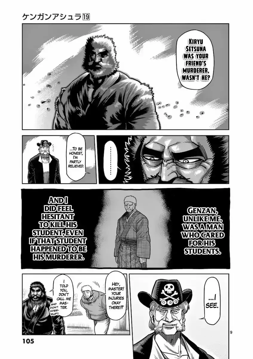 Kengan Ashura - Page 8