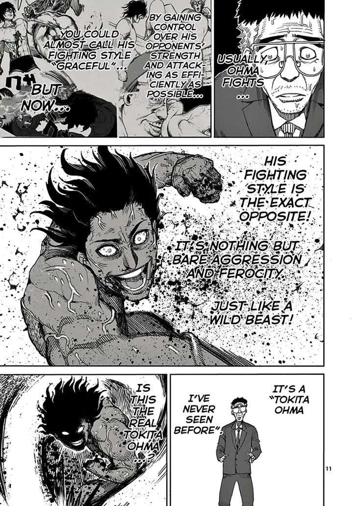 Kengan Ashura Chapter 16 page 15 - MangaNelo