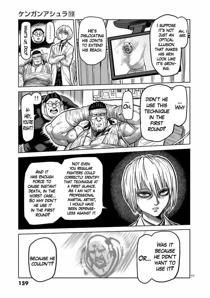 Kengan Ashura - Page 11