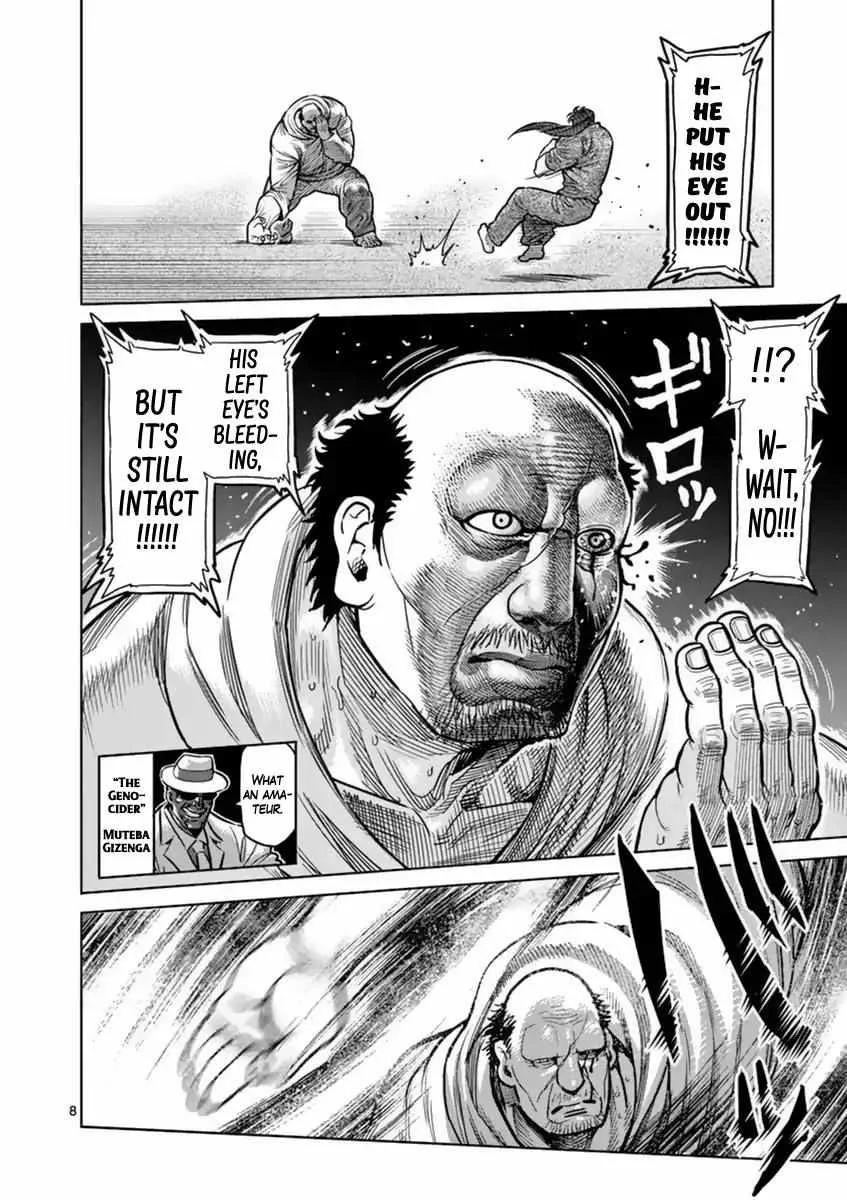 Kengan Ashura - Page 8