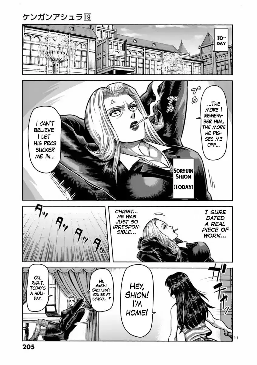 Kengan Ashura - Page 10