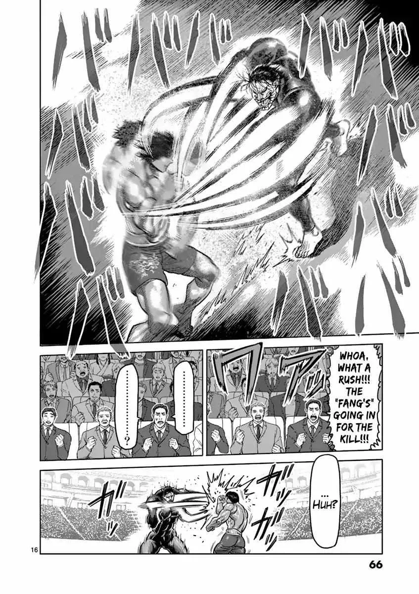 Kengan Ashura - Page 15