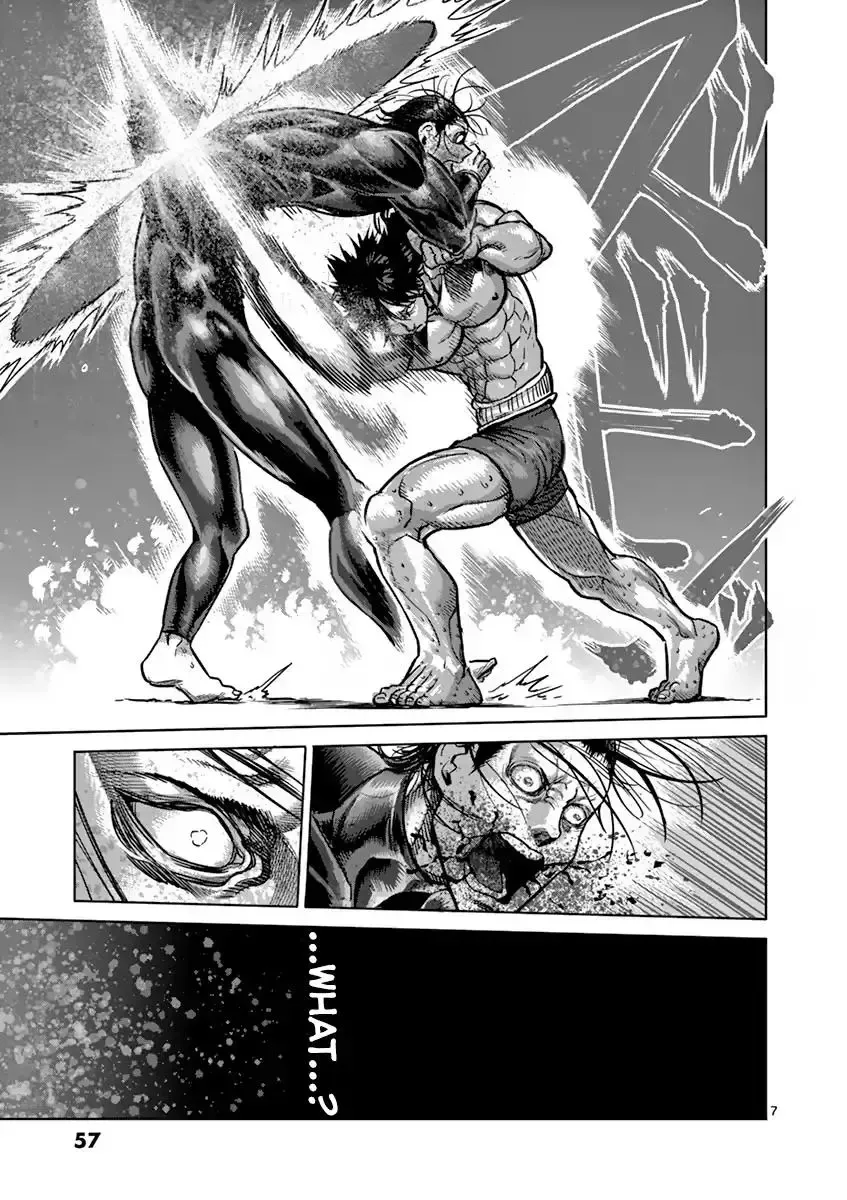 Kengan Ashura Chapter 165 page 7 - MangaNelo