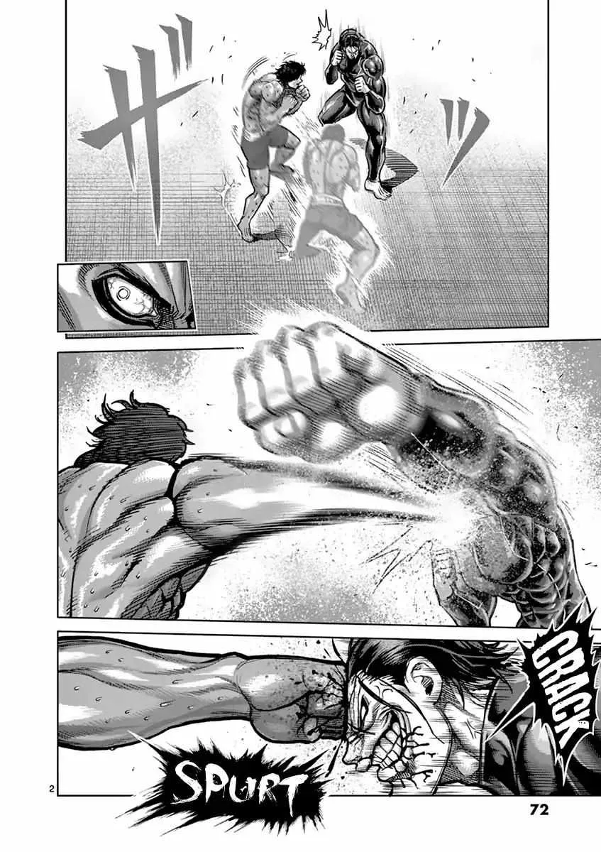 Kengan Ashura - Page 2