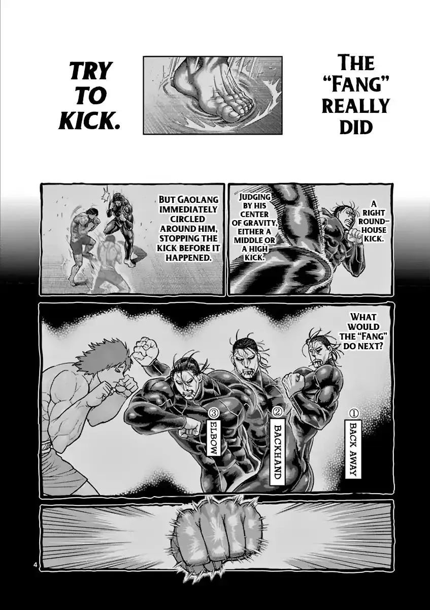 Kengan Ashura - Page 4