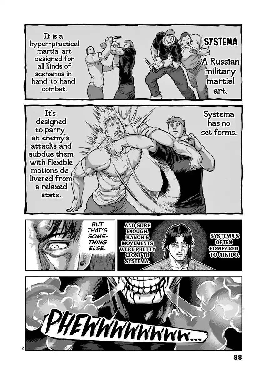 Kengan Ashura Chapter 167 page 2 - MangaNelo