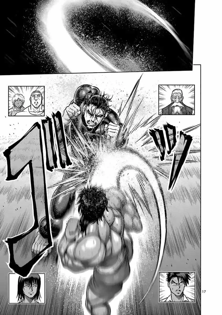 Kengan Ashura - Page 16