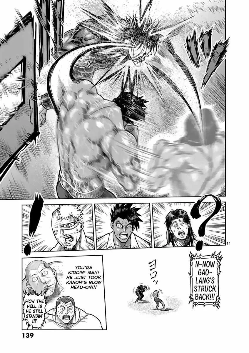 Kengan Ashura - Page 10