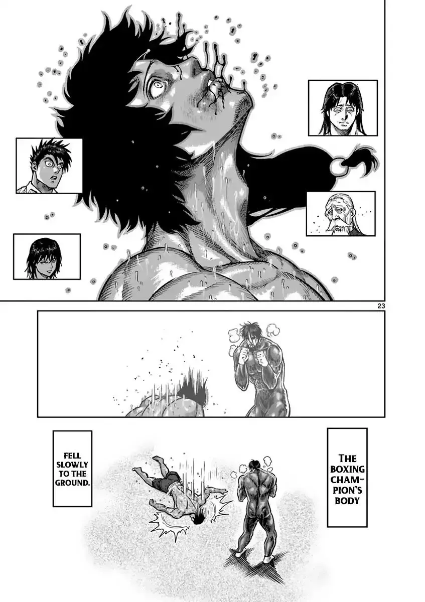 Kengan Ashura - Page 22