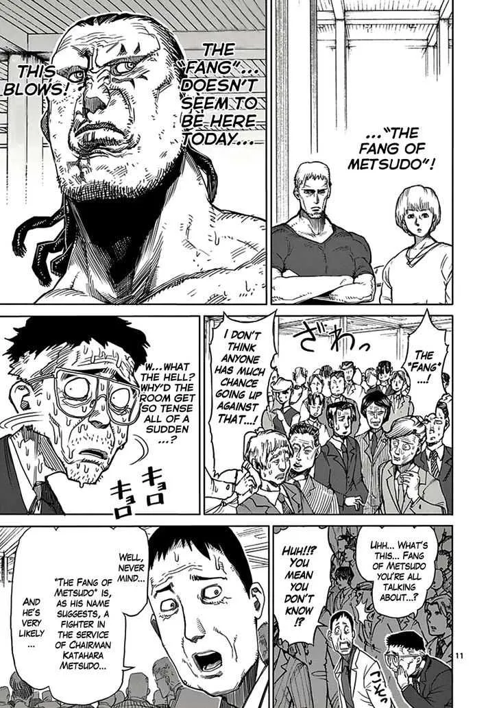 Kengan Ashura - Page 11