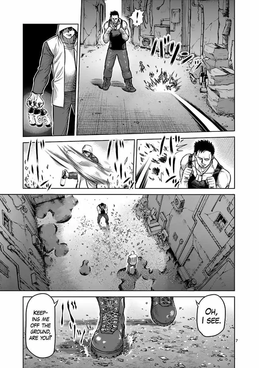 Kengan Ashura - Page 6