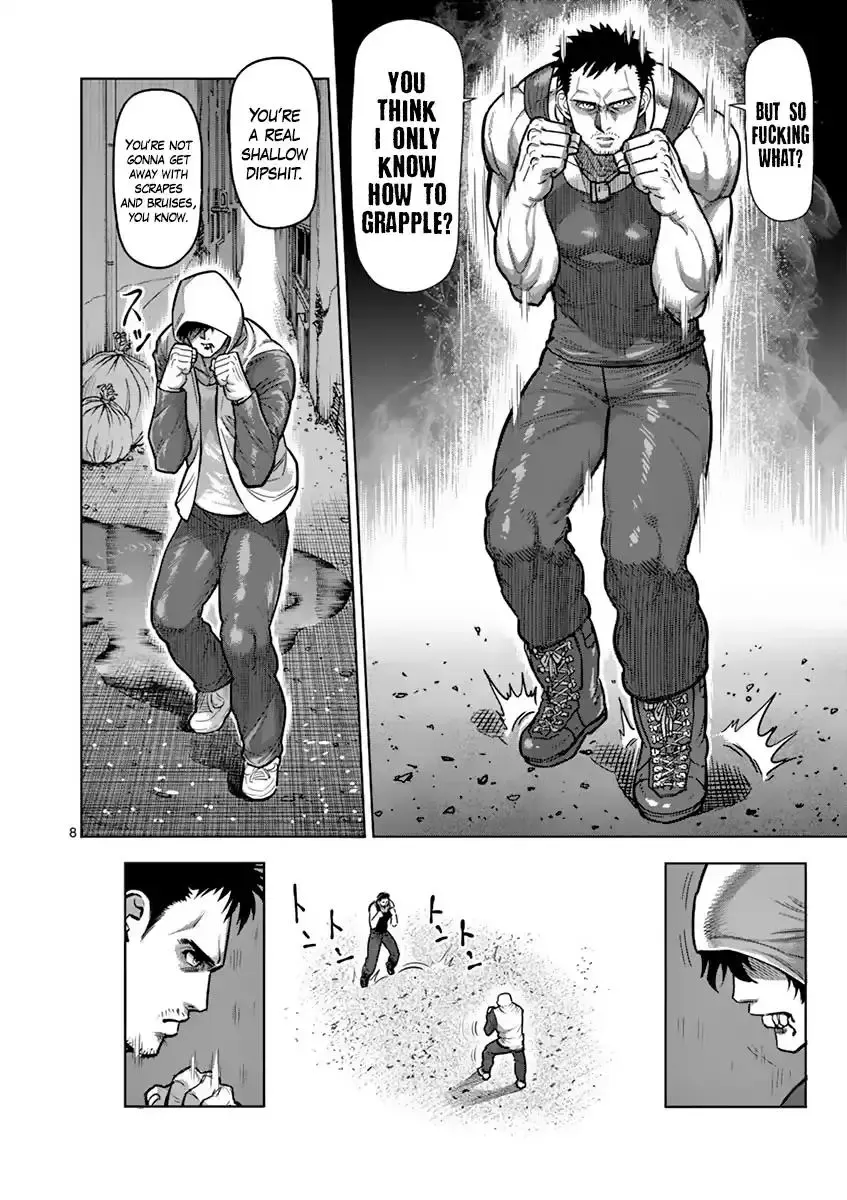 Kengan Ashura - Page 7