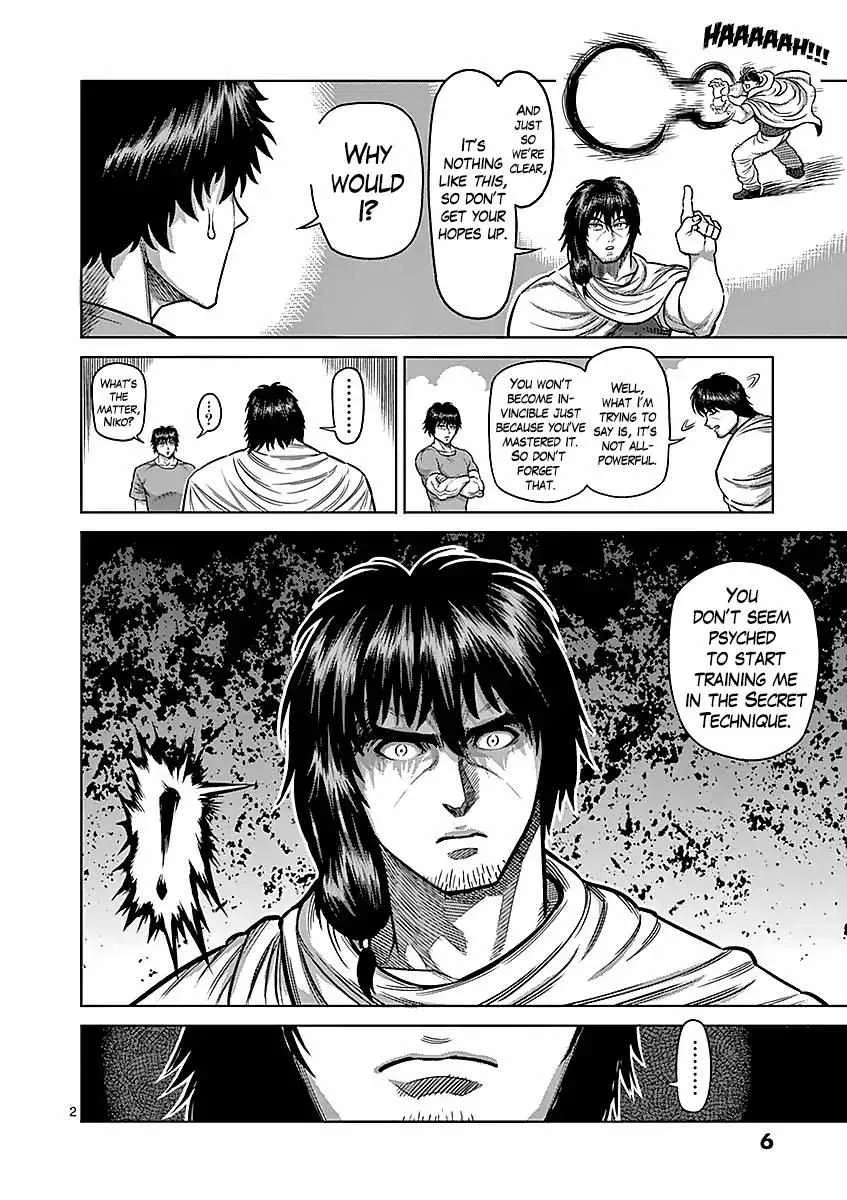 Kengan Ashura - Page 4