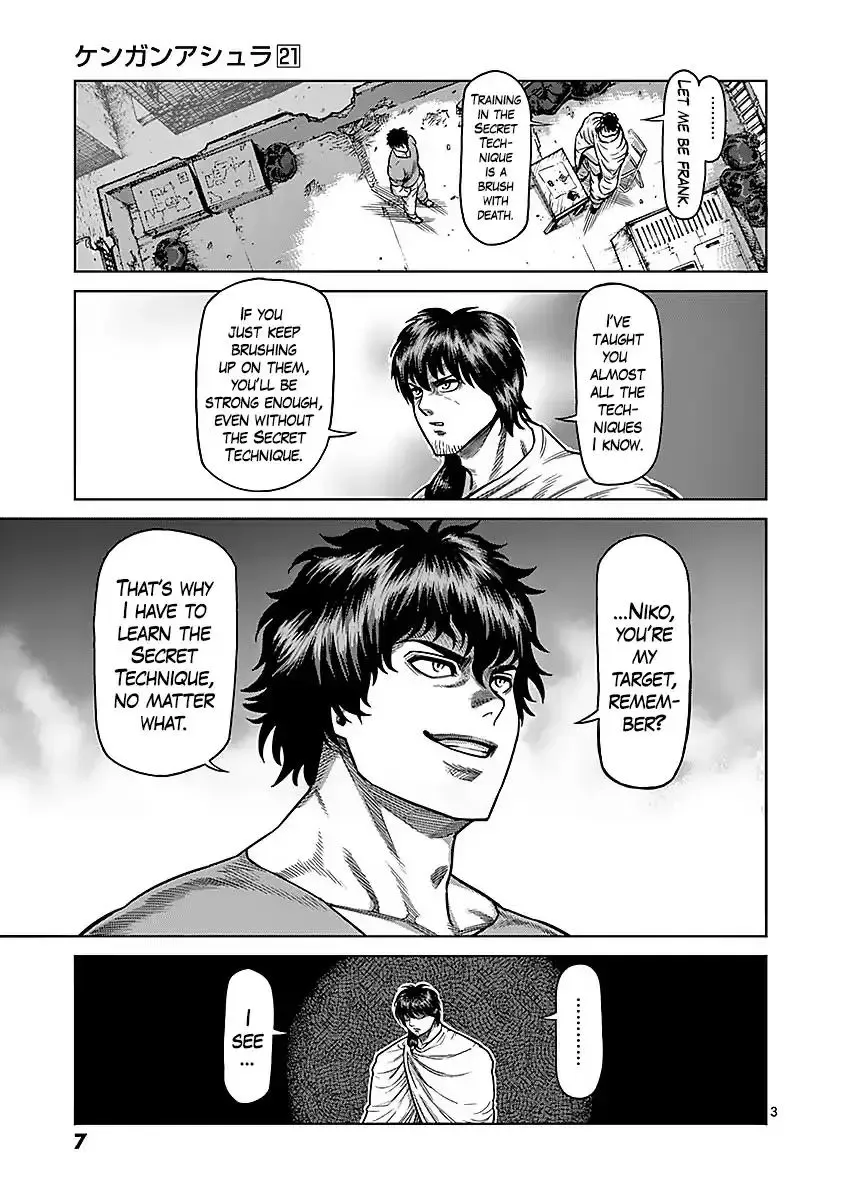 Kengan Ashura - Page 5