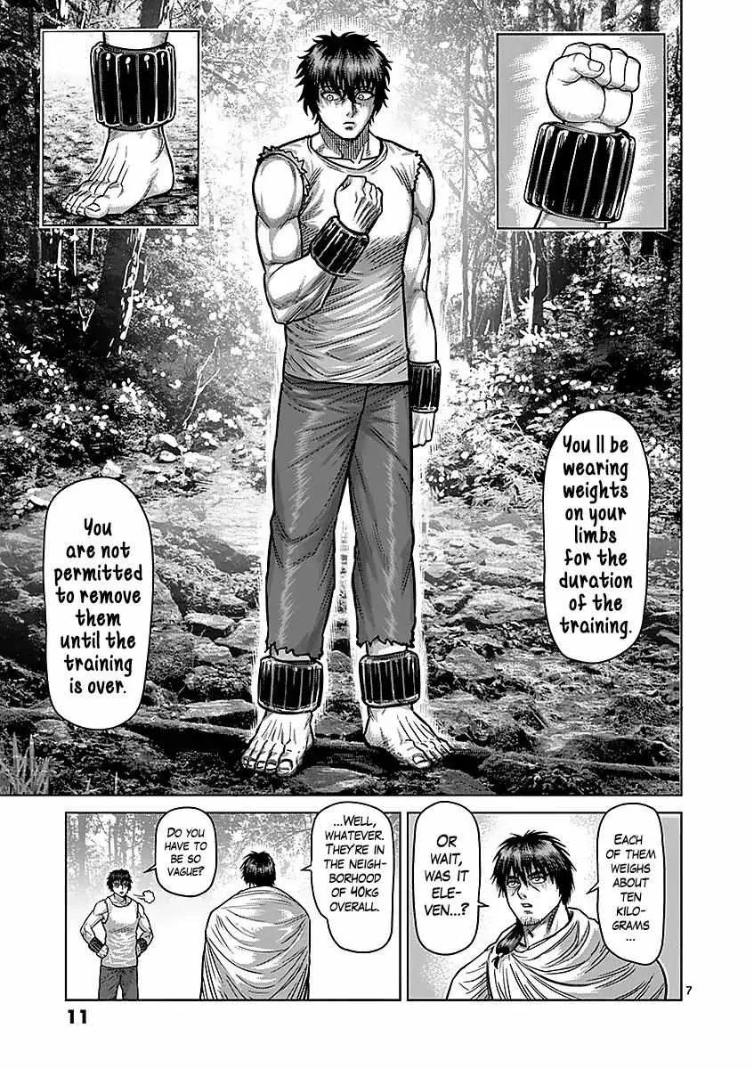 Kengan Ashura - Page 9