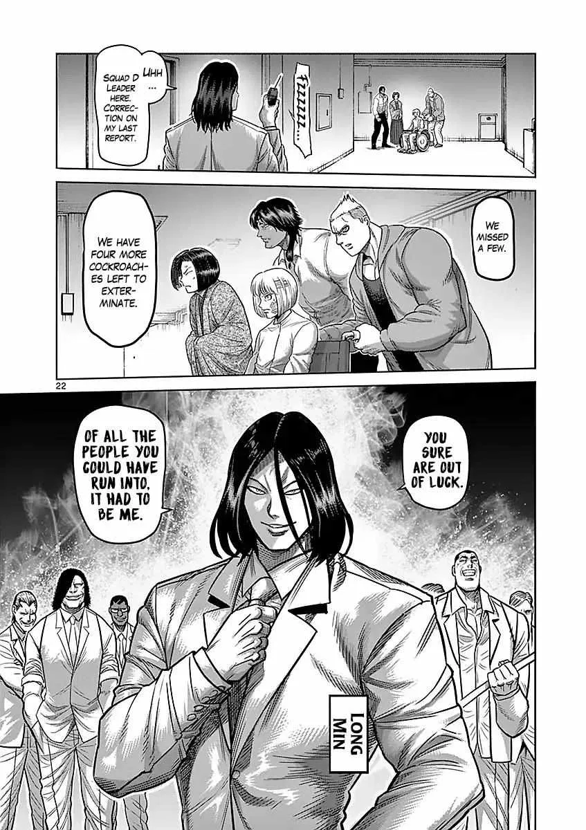 Kengan Ashura Chapter 174 page 22 - MangaNelo