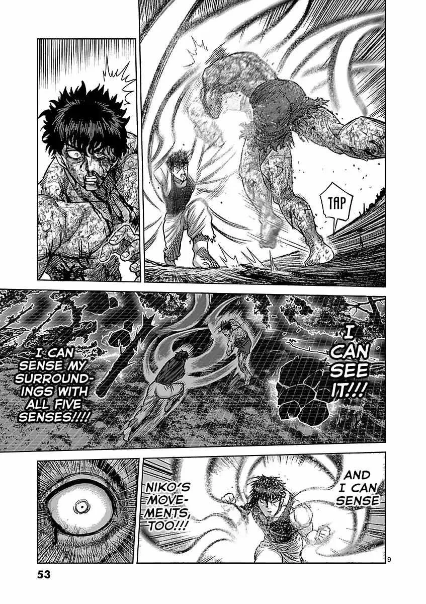 Kengan Ashura - Page 8