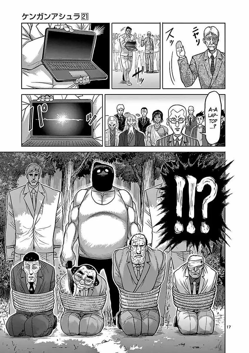 Kengan Ashura Chapter 175 page 17 - MangaNelo