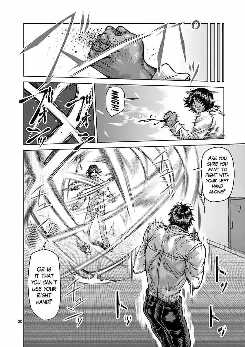 Kengan Ashura Chapter 177 page 20 - MangaNelo