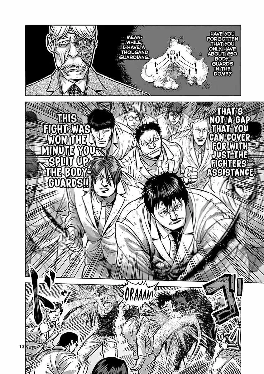 Kengan Ashura - Page 9