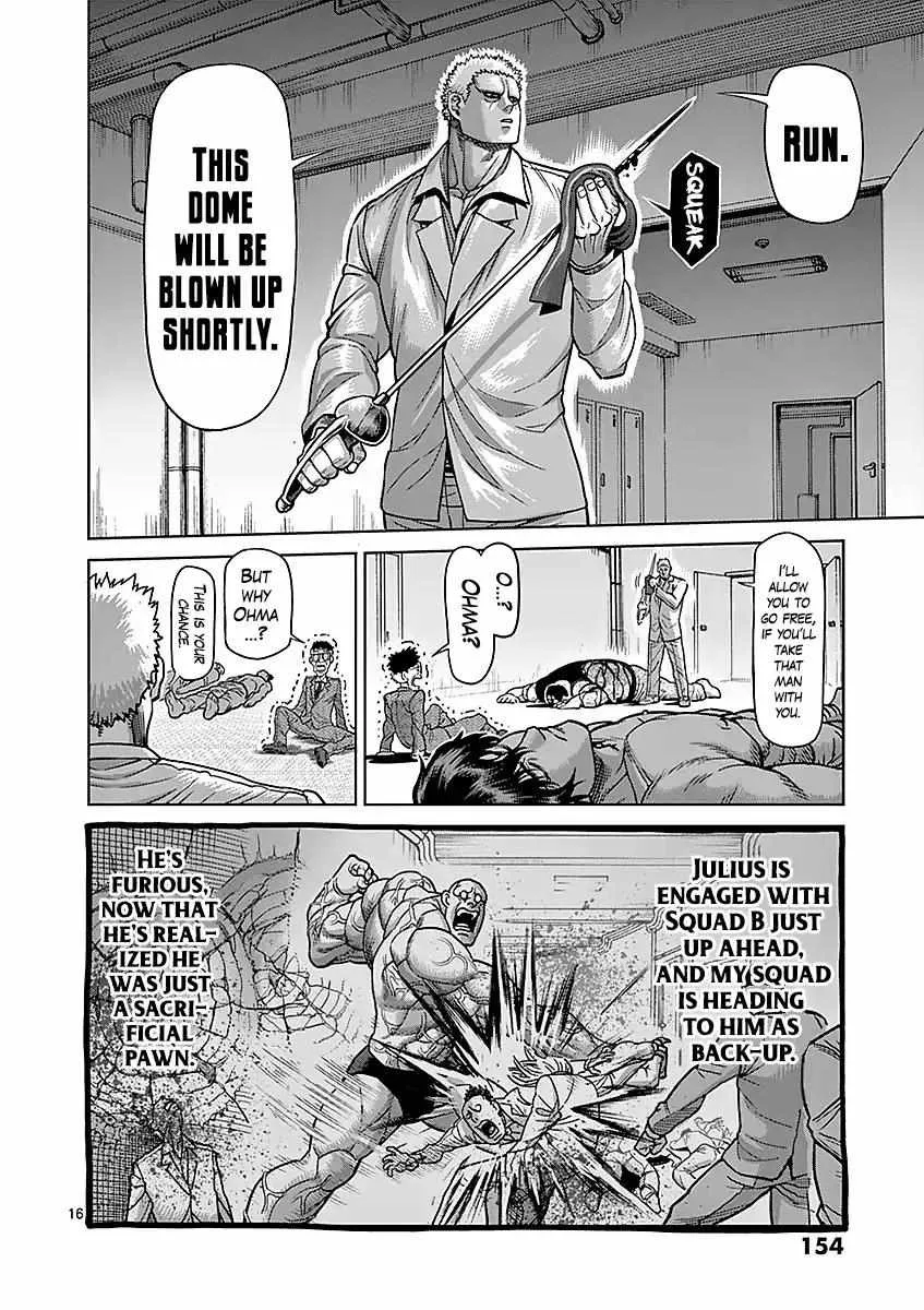 Kengan Ashura Chapter 178 page 16 - MangaNelo