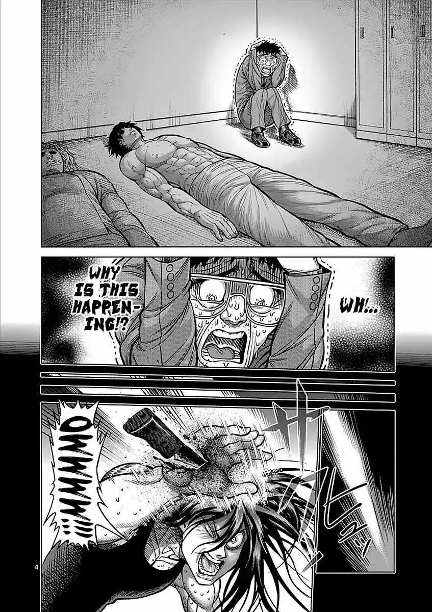 Kengan Ashura - Page 3