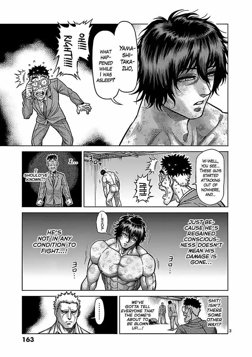 Kengan Ashura - Page 3