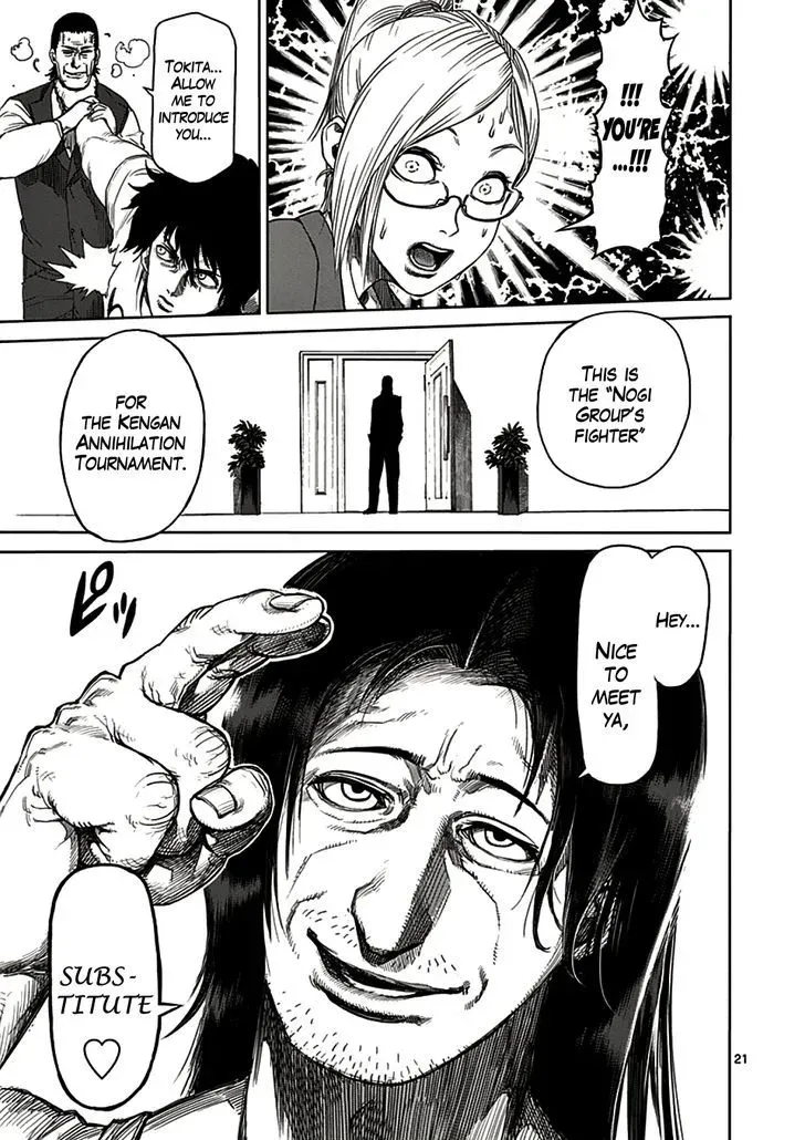 Kengan Ashura Chapter 18 page 21 - MangaNelo