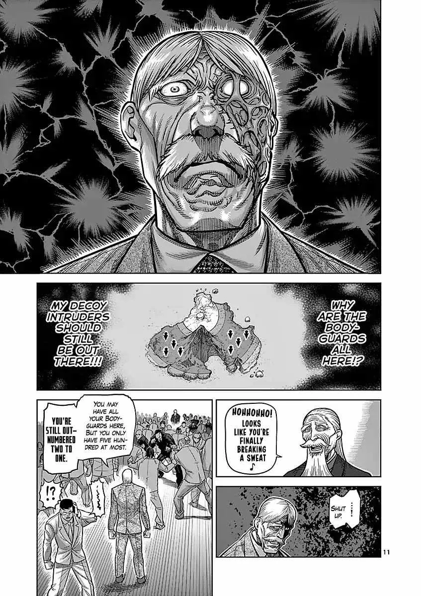 Kengan Ashura - Page 10