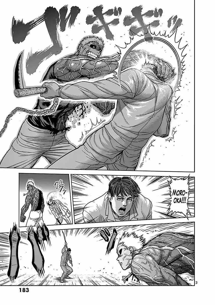 Kengan Ashura - Page 2