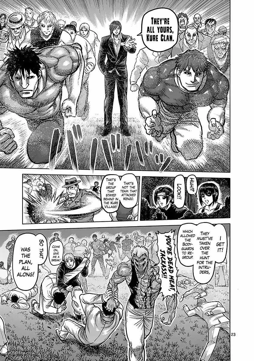 Kengan Ashura - Page 22