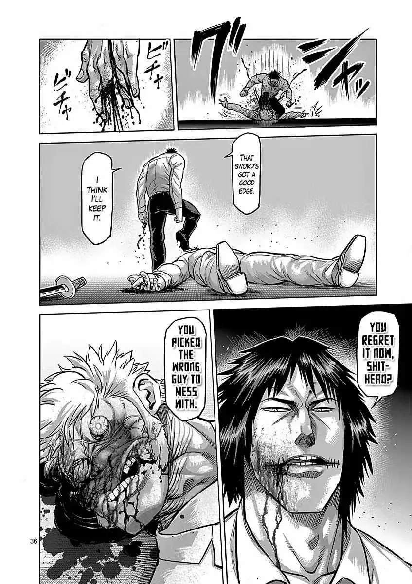 Kengan Ashura - Page 35