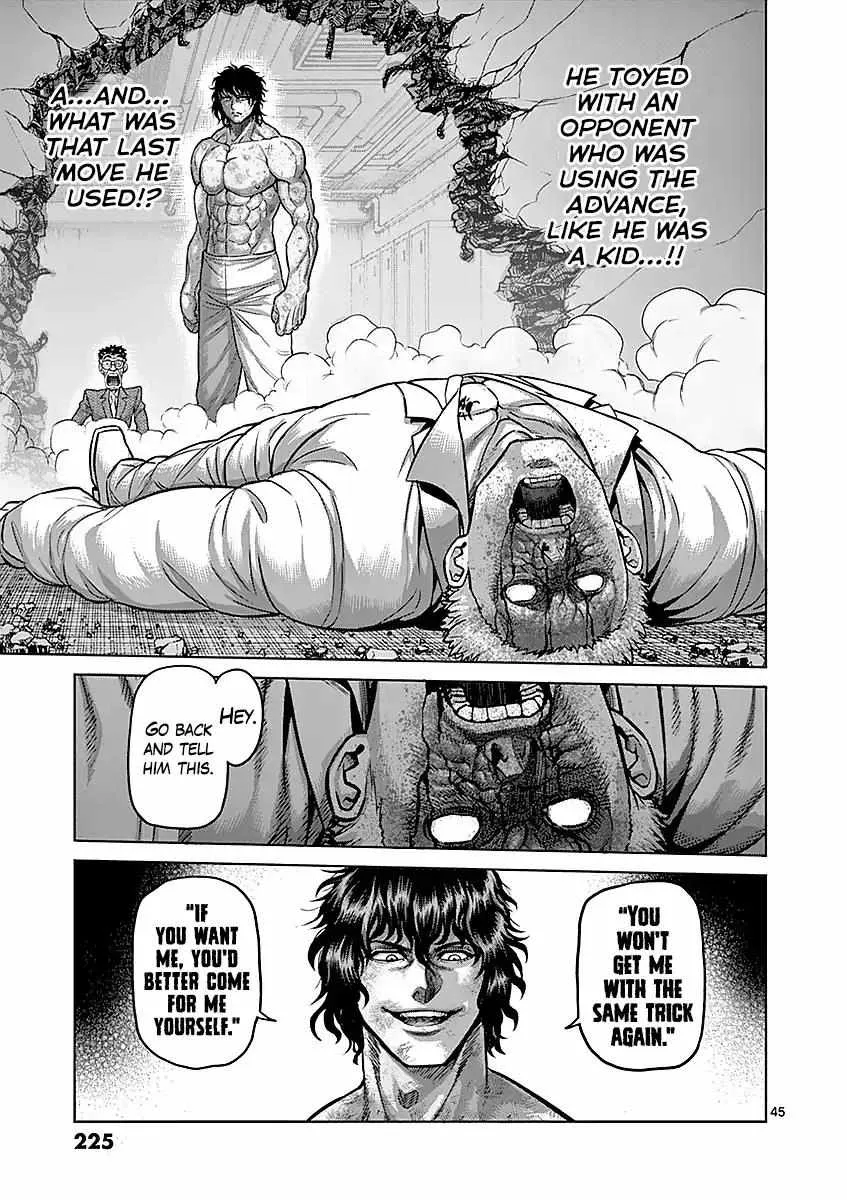 Kengan Ashura - Page 44