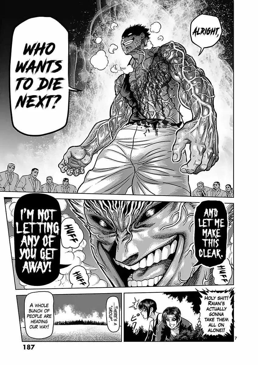 Kengan Ashura - Page 6