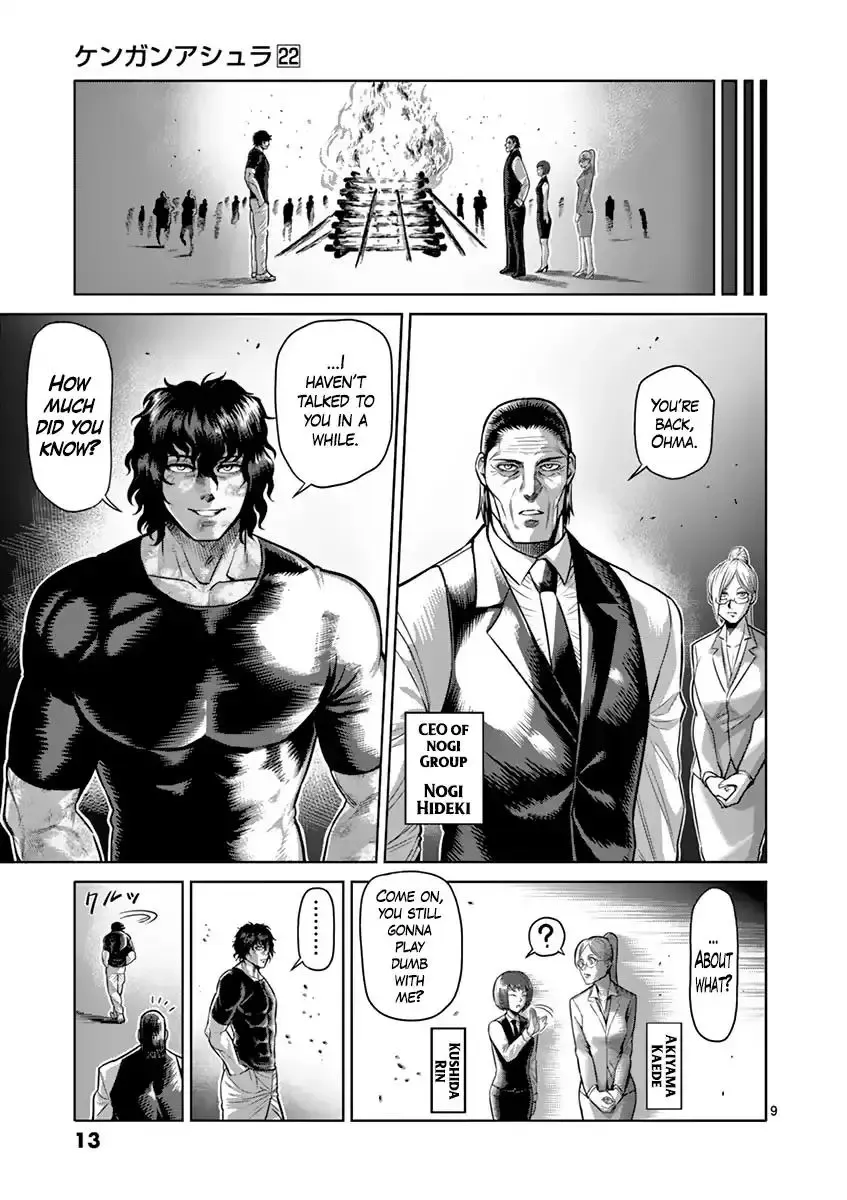 Kengan Ashura Chapter 181 page 14 - MangaNelo