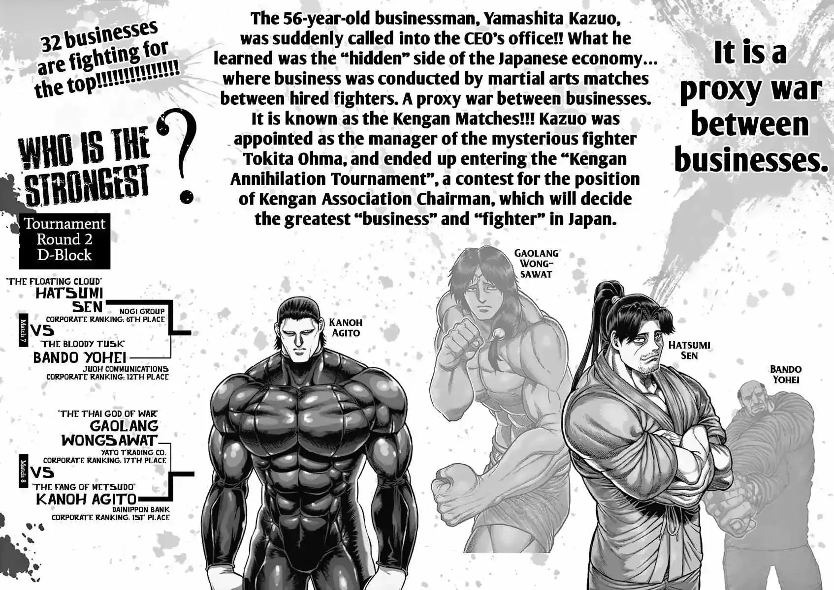 Kengan Ashura Chapter 181 page 4 - MangaNelo