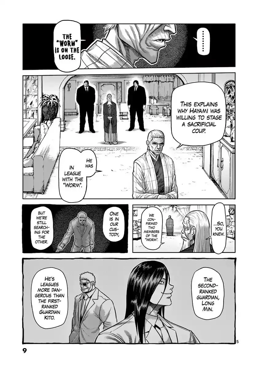 Kengan Ashura Chapter 181 page 10 - MangaNelo