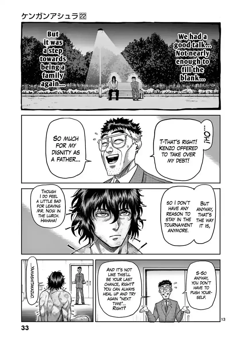 Kengan Ashura - Page 12