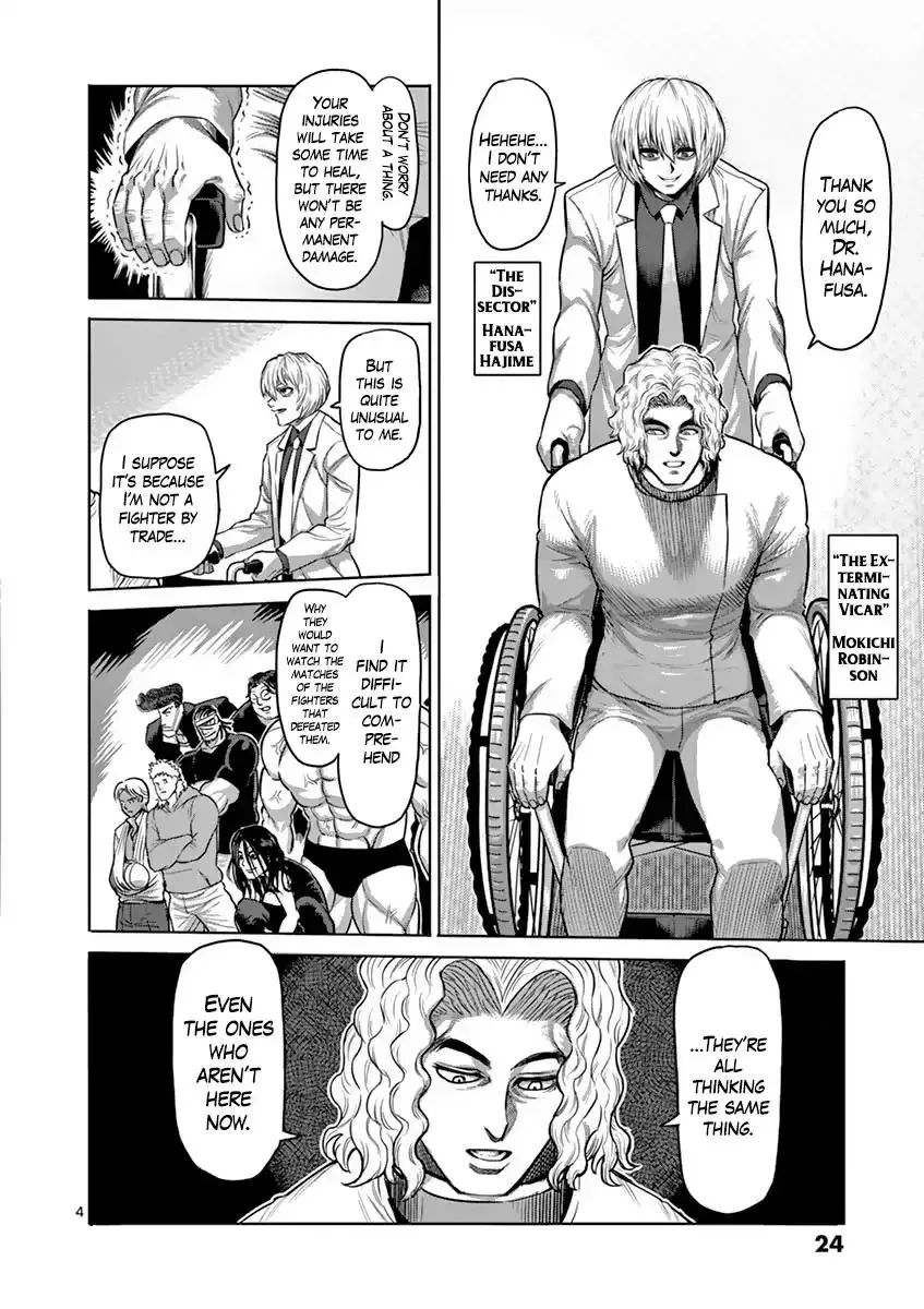 Kengan Ashura - Page 3