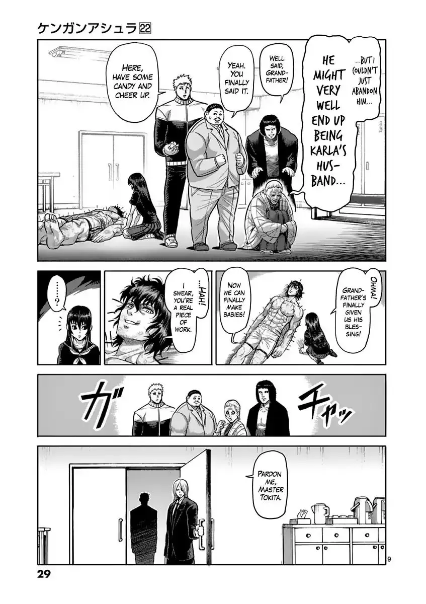 Kengan Ashura - Page 8