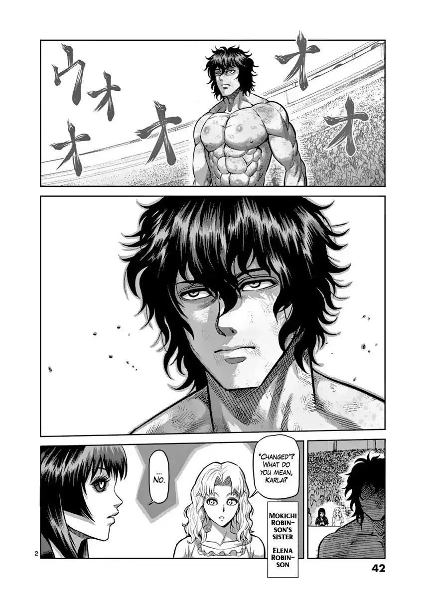 Kengan Ashura - Page 1